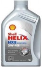 Олива 5W-40 1л. SHELL Helix HX8 (VW 502.00/ 505.00)