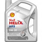 Масло 5W-30 5л. SHELL Helix HX8 ECT C3 (VW 504.00/507.00) Масло 5W-30 5л. SHELL Helix HX8 ECT C3 (VW 504.00/507.00)