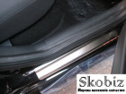 Накладки порогов GOLF IV 5 дверный1997-2003 нержавеющая сталь (к-кт 4 шт.) Накладки порогов GOLF IV 5 дверный1997-2003 нержавеющая сталь (к-кт 4 шт.)