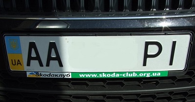Skoda-club рамки номер.знаков к-кт 2 шт с планками, `жовто-блакитний логотип`
