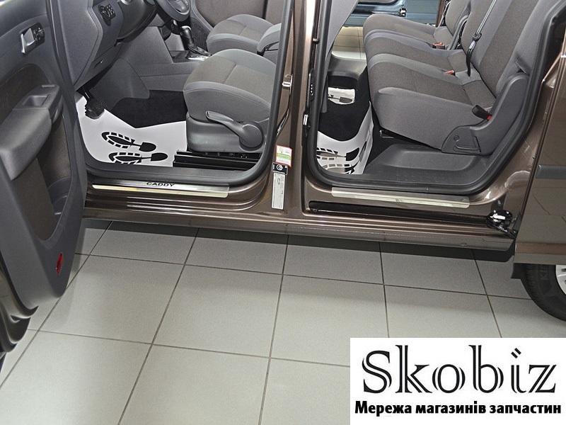 Накладки порогов CADDY III/IV 2004- нержавеющая сталь (к-кт 4 шт.)