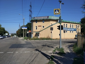 магазин Skobiz Днепр