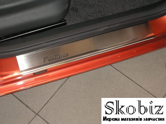 Накладки порогов Fabia new нерж.