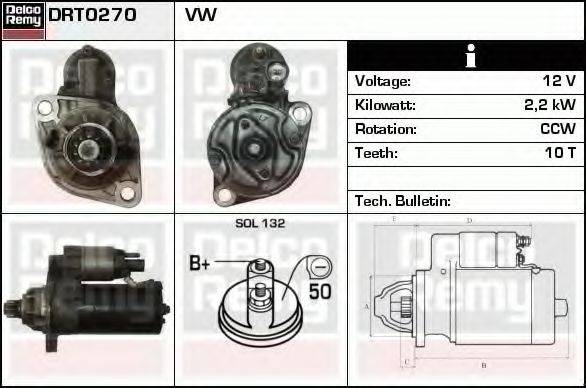 Стартер DELCO REMY DRT0270