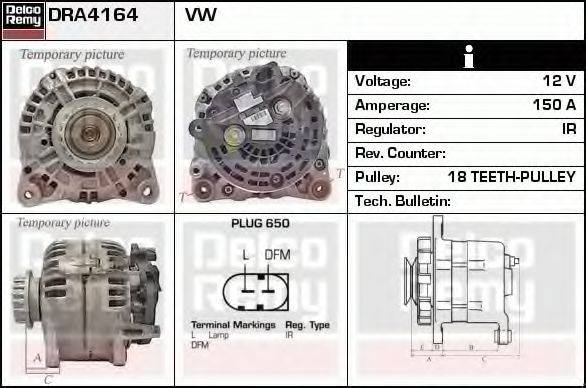 Генератор DELCO REMY DRA4164