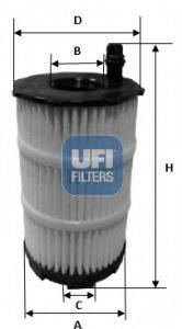 UFI 2514300 Фильтр масляный ДВС 