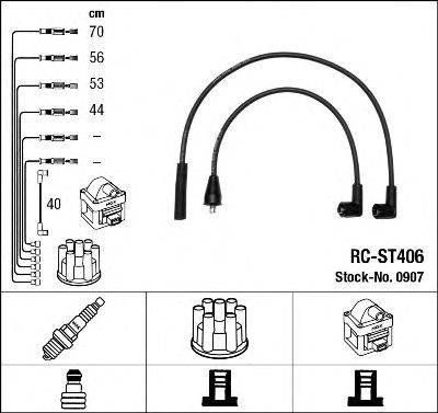 Комплект проводов зажигания NGK 0907