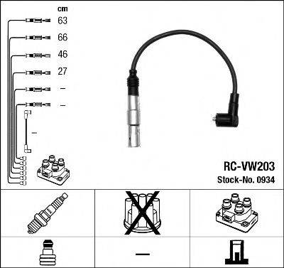 Комплект проводов зажигания NGK 0934