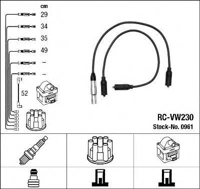 NGK 0961 Комплект проводов зажигания