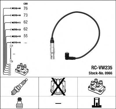 NGK 0966 Комплект проводов зажигания