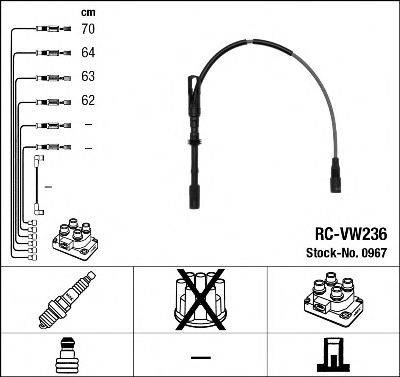 NGK 0967 Комплект проводов зажигания