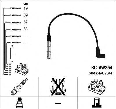 Комплект проводов зажигания NGK 7044