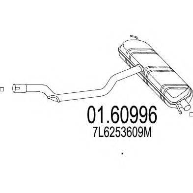 MTS 0160996 Глушитель выхлопных газов конечный