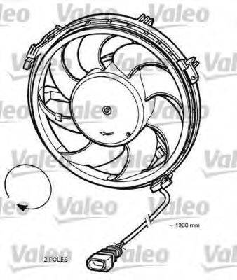 VALEO 696055 Вентилятор системы охлаждения двигателя