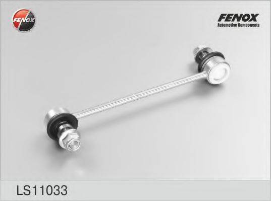 FENOX LS11033 Стойка стабилизатора