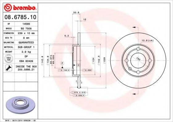 BRECO BS7508 Тормозной диск
