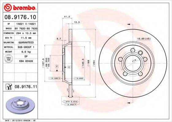 BRECO BS7620 Тормозной диск