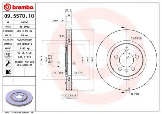 BRECO BS8052 Тормозной диск