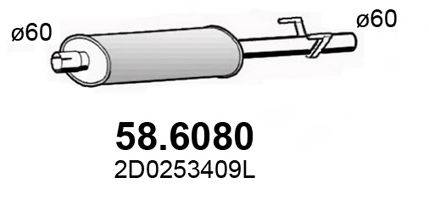 ASSO 586080 Средний глушитель выхлопных газов