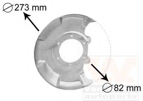 VAN WEZEL 5810371 Отражатель, диск тормозного механизма