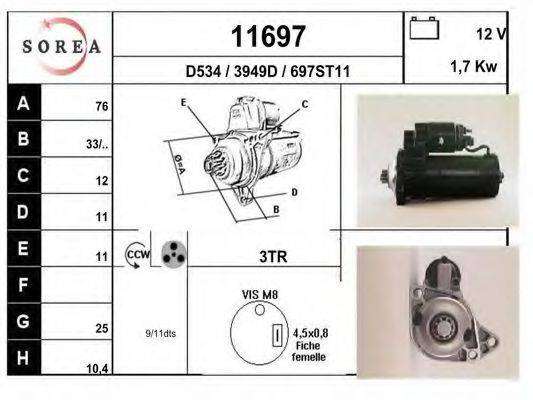 Стартер EAI 11697