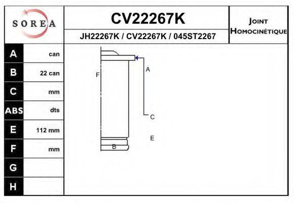 EAI CV22267K Шарнірний комплект, приводний вал