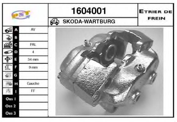 Тормозной суппорт SNRA 1604001