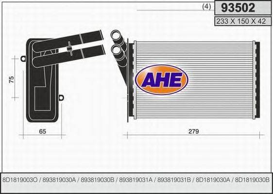 AHE 93502 Радиатор печки