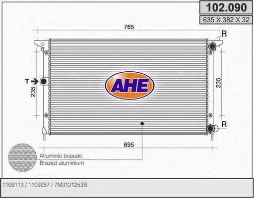 Радиатор охлаждения двигателя AHE 102.090