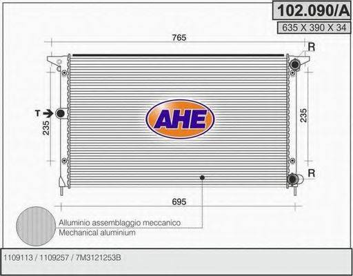 Радиатор охлаждения двигателя AHE 102.090/A