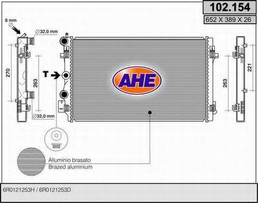 Радиатор охлаждения двигателя AHE 102.154