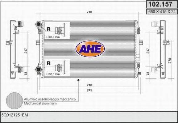 Радиатор охлаждения двигателя AHE 102.157