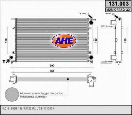 Радиатор охлаждения двигателя AHE 131.003