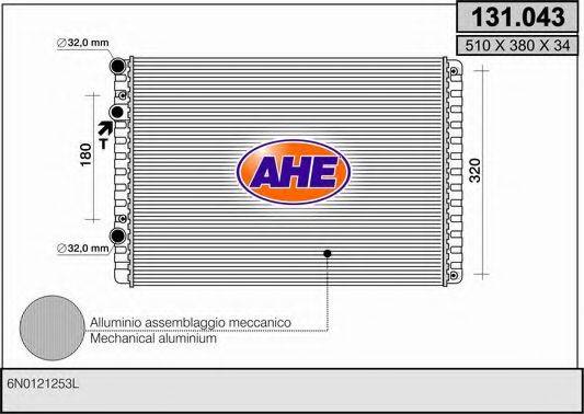 Радиатор охлаждения двигателя AHE 131.043