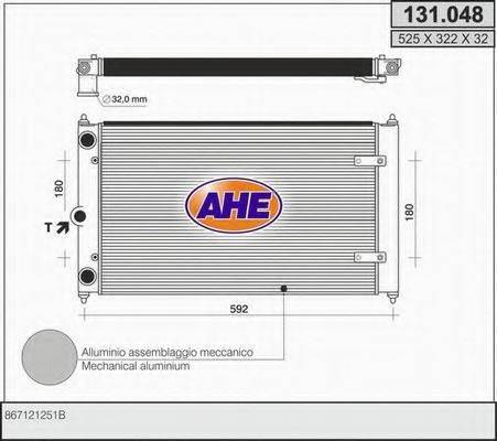 AHE 131048 Радиатор охлаждения двигателя