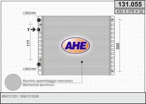 Радиатор охлаждения двигателя AHE 131.055
