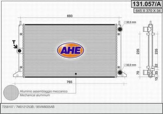 Радиатор охлаждения двигателя AHE 131.057/A
