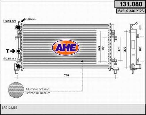 Радіатор, охолодження двигуна AHE 131.080