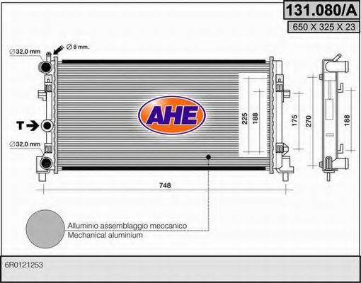 AHE 131080A Радиатор охлаждения двигателя