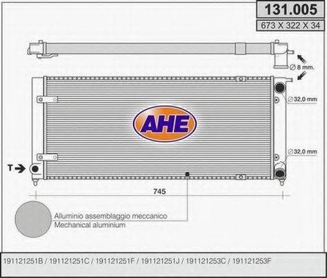 AHE 131005 Радиатор охлаждения двигателя