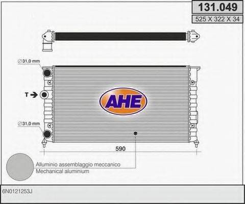 AHE 131049 Радіатор, охолодження двигуна