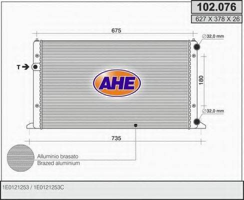 AHE 102076 Радиатор охлаждения двигателя
