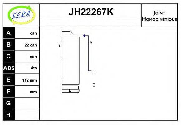 SERA JH22267K Шарнірний комплект, приводний вал