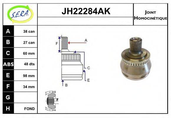 SERA JH22284AK Шарнірний комплект, приводний вал