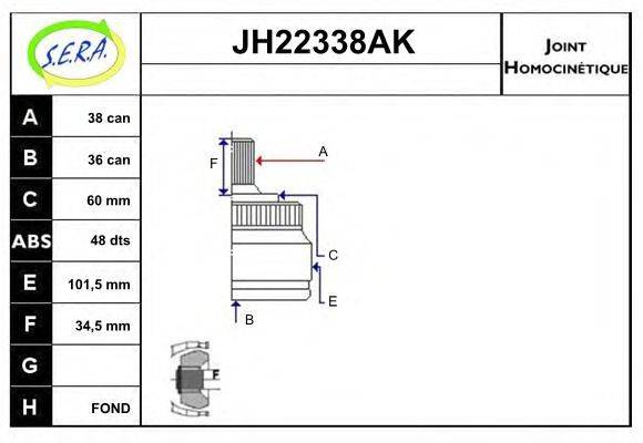SERA JH22338AK Шарнірний комплект, приводний вал