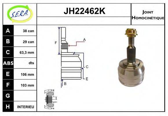 SERA JH22462K Шарнірний комплект, приводний вал