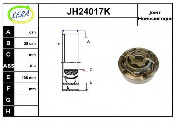 SERA JH24017K Шарнірний комплект, приводний вал