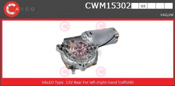 Двигатель стеклоочистителя CASCO CWM15302GS