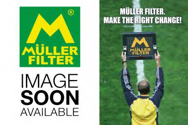 Масляний фільтр MULLER FILTER FOP399