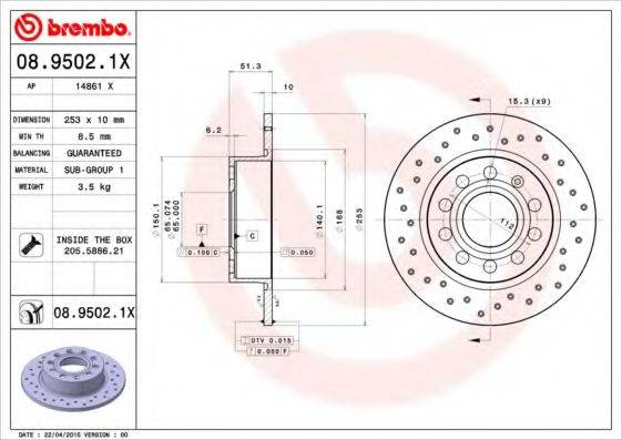 BREMBO 0895021X Тормозной диск